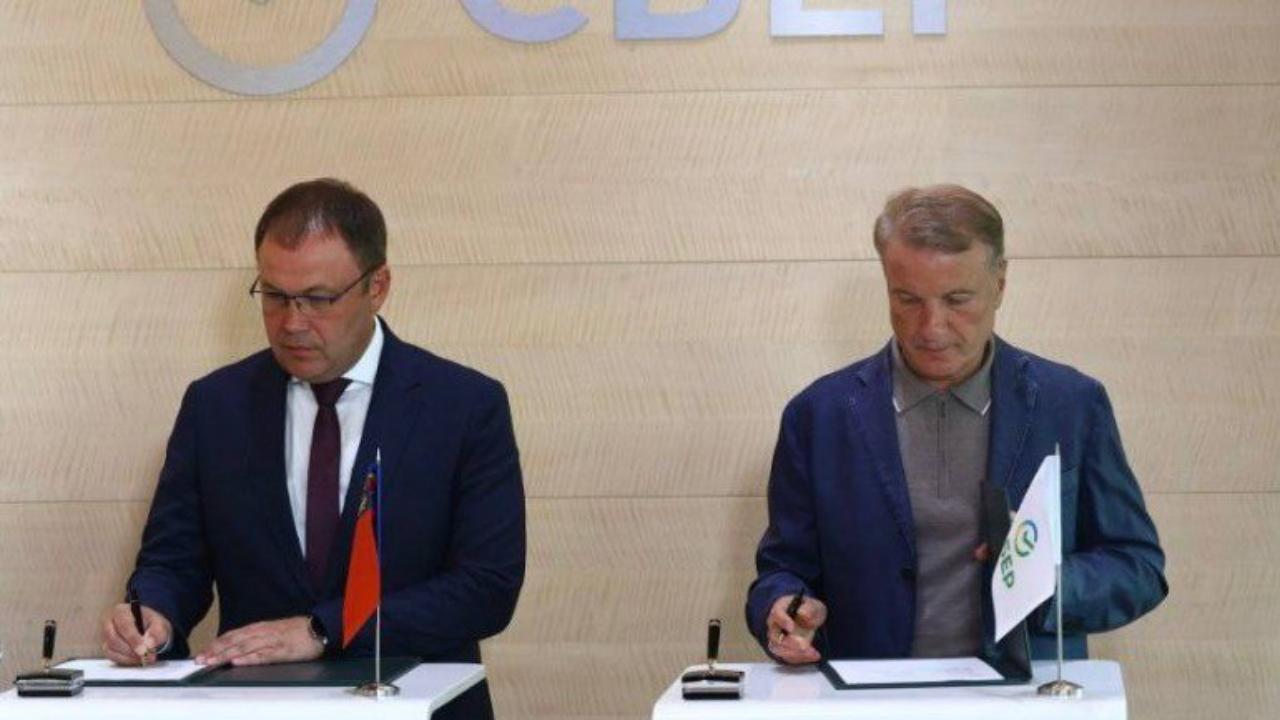 В Кузбассе будут готовить цифровых инженеров