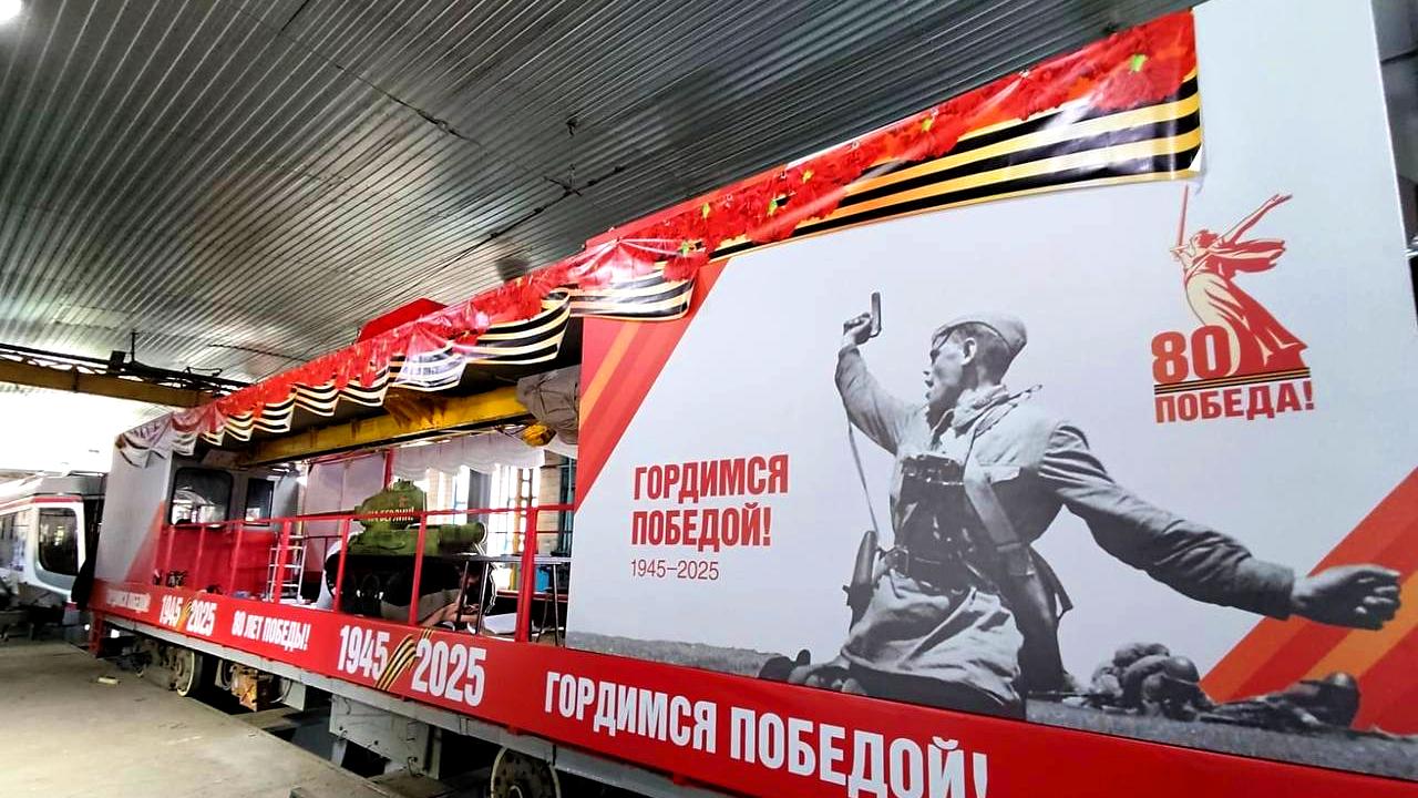 Иностранные делегации прибыли на Парад Победы, несмотря на угрозы киевского режима