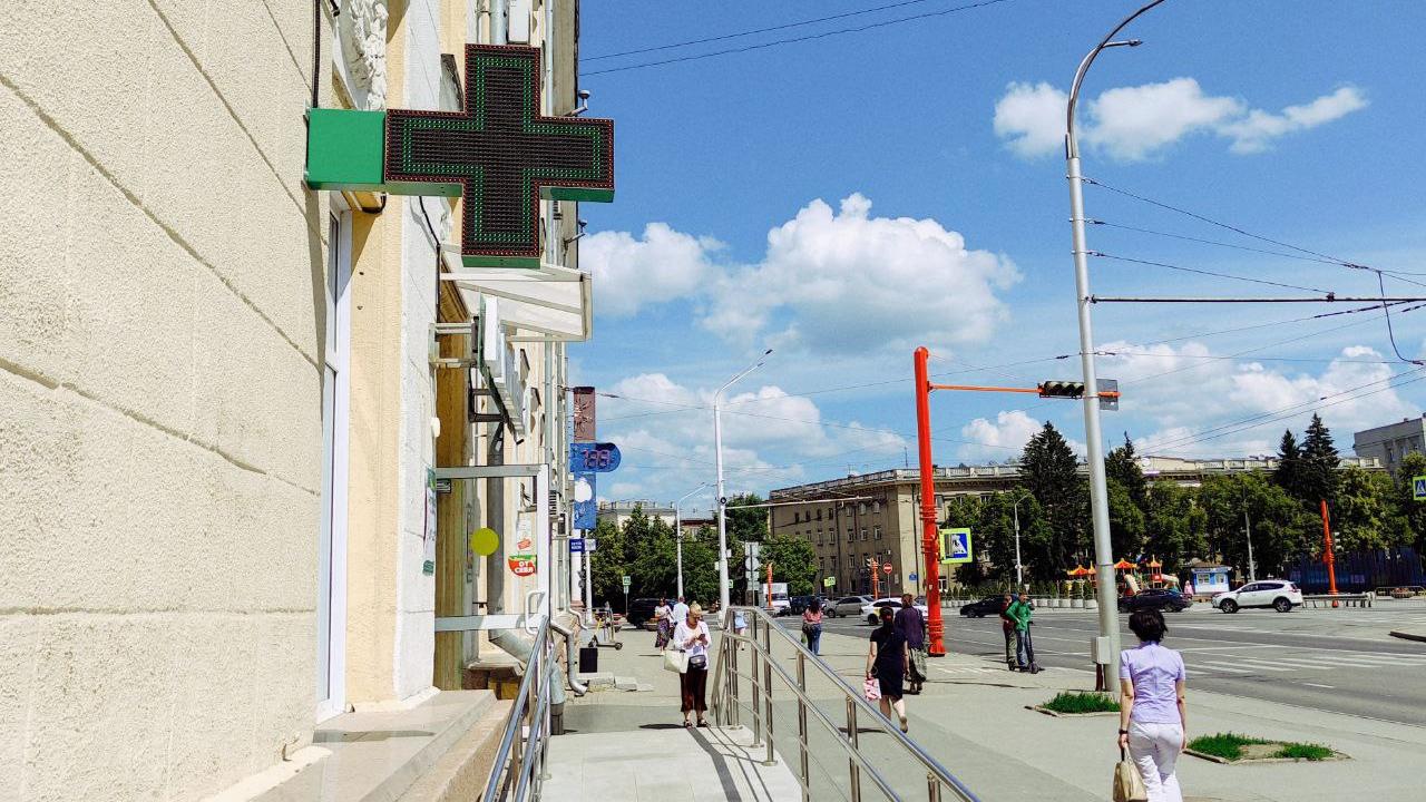 Сергей Цивилев поручил расширить в Кузбассе аптечную сеть для обеспечения лекарствами льготников