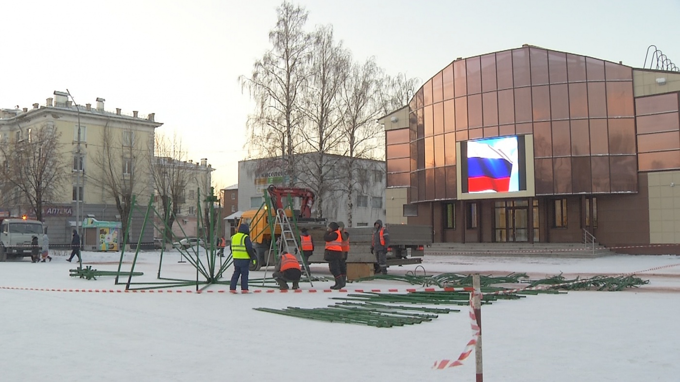 В Киселевске началась активная подготовка к Новому году