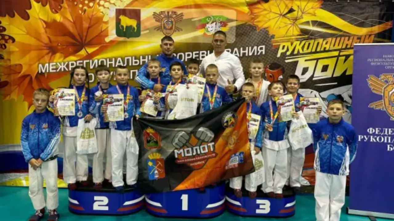 Первое общекомандное место заняли недавно киселевские бойцы рукопашного боя на Межрегиональных спортивных соревнованиях «Золотая осень» 