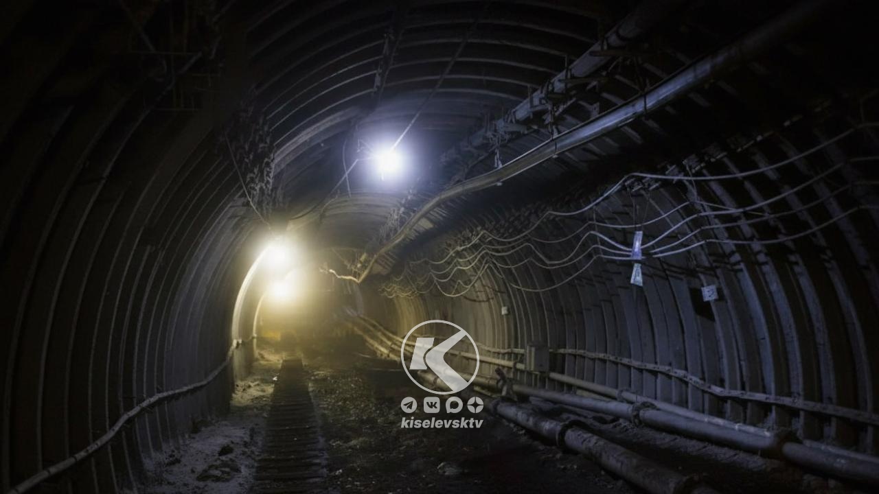  Кредиторы шахты «Спиридоновская» заявили требования на 4 млрд рублей