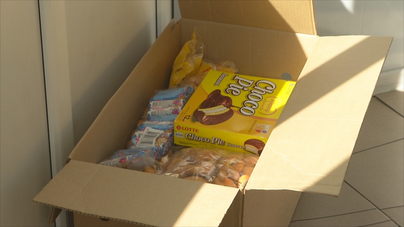 В Киселевске собрали 7 тонн гуманитарной помощи жителям Донбасса 