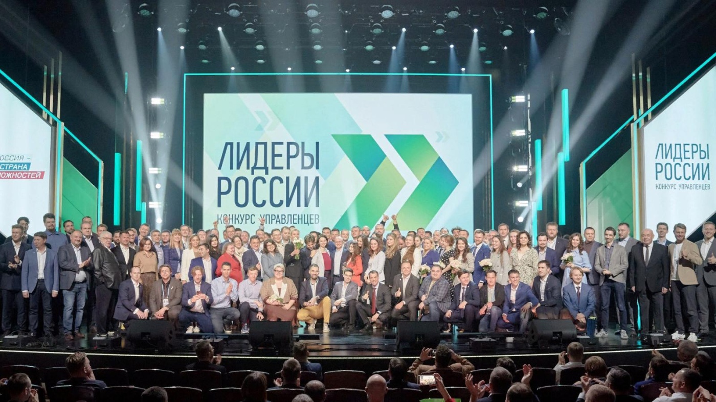 Более 40 тысяч человек подали заявку на участие в конкурс «Лидеры России». В их числе – и кузбассовцы